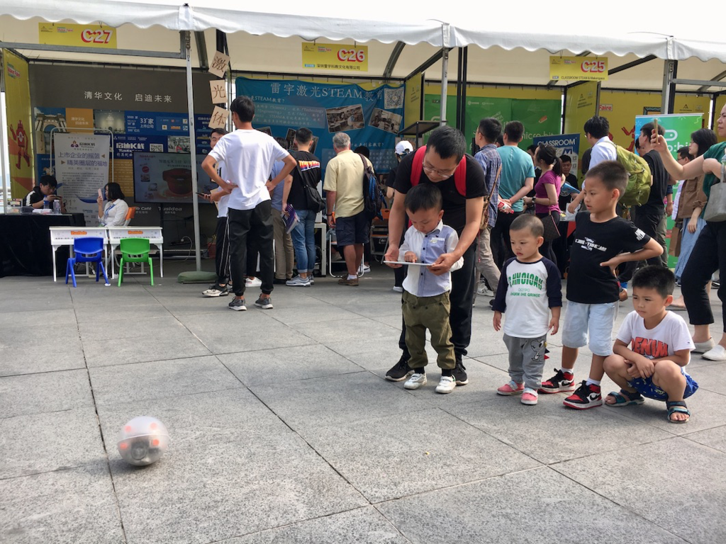 omicro 内部構造 詳細